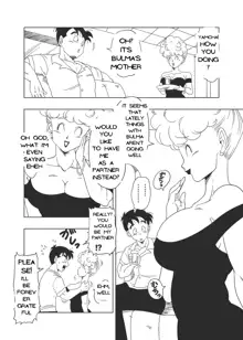 DB-X Yamcha x Panchy Bulma's mom, English