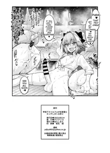 Saoyaku Astolfo ga Onna Eirei to Ecchi Shimakuru Hon 2 | Saoyaku Astolfo Have Sex With Female Heroic Spirits 2, English