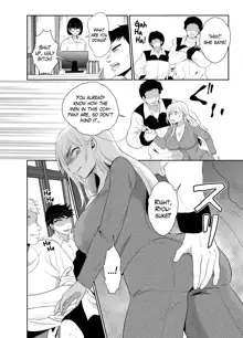 Uwakisyou no Otto ni Seitenkan Kusuri o Nomase Tsuzuketa Kekka | The Results of Making my Adulterous Husband Continuously Drink a Gender-Bending Drug, English