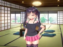 メスガキ姉妹にヤられまくり夏休み!, 日本語