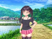 メスガキ姉妹にヤられまくり夏休み!, 日本語