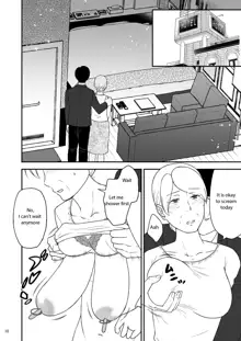 Shimako ~Tsuma no Haha~ 7 | Shimako Mother of Wife 7, English