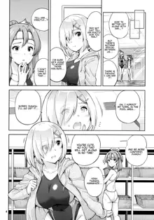 Kyouei Mizugi na Zuihou-chan to Hamakaze-san to. | Zuihou and Hamakaze in Racing Swimsuits., English