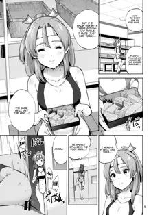 Kyouei Mizugi na Zuihou-chan to Hamakaze-san to. | Zuihou and Hamakaze in Racing Swimsuits., English