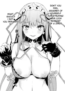 C97 Omake Bon Servant de Shiko rou! | Let's do it with Servants, English