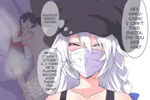 Succubus and Mask vore, English