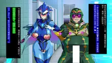 Juukon Sentai Juusoldier ch.1-8, 中文