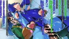 Juukon Sentai Juusoldier ch.1-8, 中文