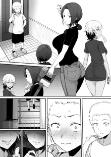 Kokujin no Tenkousei NTR ru Chapters 1-6 part 1 Plus Bonus chapter: Stolen Mother’s Breasts, English