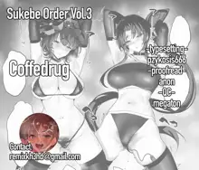 SUKEBE ORDER VOL.3, English