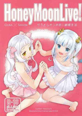 Honey Moon Live!, 日本語