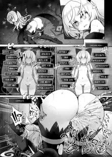 Mazo Neko x Mahou Shoujo ~Aku no Mahou Shoujo ga, Seigi no Mahou Shoujo ni Kubiwa o Tsukete Kawarecchau Manga~ | 마조 고양이 x 마법소녀, 한국어