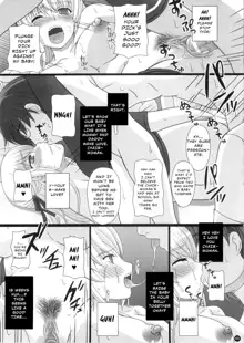 Katashibut 0-2-15-shuu (decensored), English