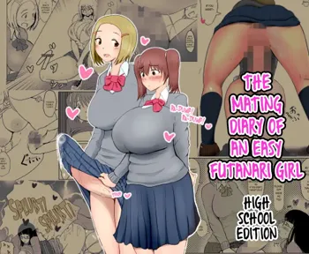 The Mating Diary Of An Easy Futanari Girl ~Girls-Only Breeding Meeting - Part Three, Ep 1~, English