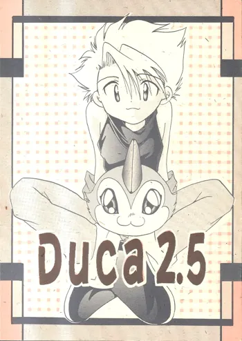 Duca 2.5, 日本語