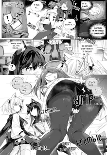 Futa SoraxExusiai Doujinshi, English