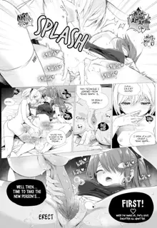 Futa SoraxExusiai Doujinshi, English