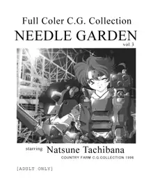 Needle Garden Special.01, 日本語