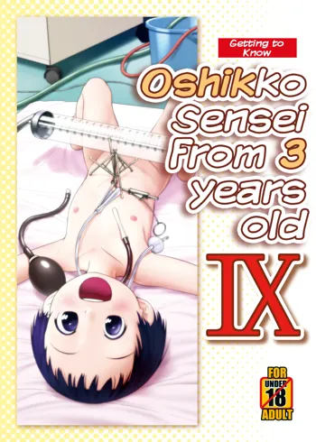 3-sai kara no Oshikko Sensei IX | Oshikko Sensei From 3 Years Old IX (decensored), English