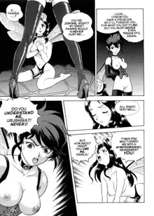 Bondage Fairies Extreme 13, English