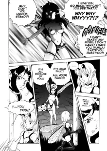 Bondage Fairies Extreme 13, English