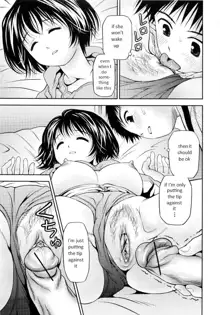 Imouto Bloomer | Little Sister Bloomers Ch. 2, English