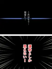 女の人のオマ●コ、こんなに近くで見るの初めてだ！ 総集編, 日本語