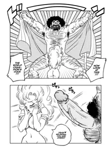 Mister Satan's Secret Training, English