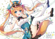 Nekomimi tenshina choko minto-san, 中文