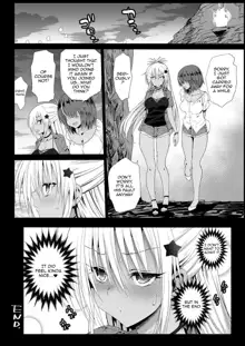 Kyousei Enkou 4 ~Kuro Gal JK o Kane de Dakitai~ | Forced Schoolgirl Prostitution 4 ~I Want To Pay These Dark Skinned Schoolgirls To Fuck, English