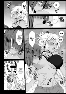 Kyousei Enkou 4 ~Kuro Gal JK o Kane de Dakitai~ | Forced Schoolgirl Prostitution 4 ~I Want To Pay These Dark Skinned Schoolgirls To Fuck, English