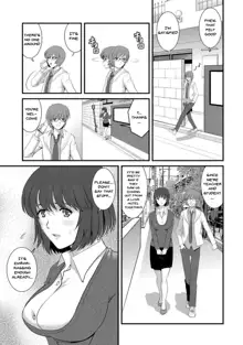 Hitoduma Onnakyoshi Main-san 1 | Wife And Teacher Main-san 1, English