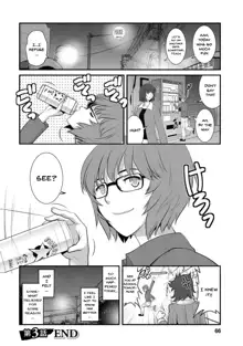 Hitoduma Onnakyoshi Main-san 1 | Wife And Teacher Main-san 1, English