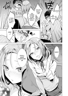 Ato 1mm de Haicchau ne? Zakone Shitetara Tonari no Joshi ni Ijirarete... 1-13 | You're Just 1mm Away To Getting It In Right? But If I Start Touching The Girl Sleeping In Front Of Me... Ch. 1-13, English