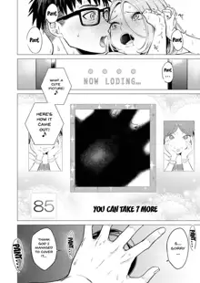 Ato 1mm de Haicchau ne? Zakone Shitetara Tonari no Joshi ni Ijirarete... 1-13 | You're Just 1mm Away To Getting It In Right? But If I Start Touching The Girl Sleeping In Front Of Me... Ch. 1-13, English