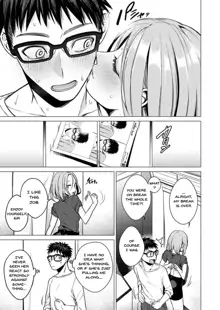 Ato 1mm de Haicchau ne? Zakone Shitetara Tonari no Joshi ni Ijirarete... 1-13 | You're Just 1mm Away To Getting It In Right? But If I Start Touching The Girl Sleeping In Front Of Me... Ch. 1-13, English