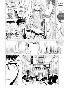 Ato 1mm de Haicchau ne? Zakone Shitetara Tonari no Joshi ni Ijirarete... 1-13 | You're Just 1mm Away To Getting It In Right? But If I Start Touching The Girl Sleeping In Front Of Me... Ch. 1-13, English