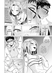 Ato 1mm de Haicchau ne? Zakone Shitetara Tonari no Joshi ni Ijirarete... 1-13 | You're Just 1mm Away To Getting It In Right? But If I Start Touching The Girl Sleeping In Front Of Me... Ch. 1-13, English