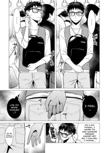 Ato 1mm de Haicchau ne? Zakone Shitetara Tonari no Joshi ni Ijirarete... 1-13 | You're Just 1mm Away To Getting It In Right? But If I Start Touching The Girl Sleeping In Front Of Me... Ch. 1-13, English