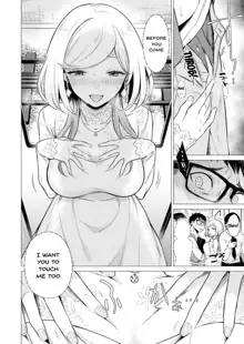 Ato 1mm de Haicchau ne? Zakone Shitetara Tonari no Joshi ni Ijirarete... 1-13 | You're Just 1mm Away To Getting It In Right? But If I Start Touching The Girl Sleeping In Front Of Me... Ch. 1-13, English