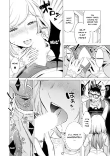 Ato 1mm de Haicchau ne? Zakone Shitetara Tonari no Joshi ni Ijirarete... 1-13 | You're Just 1mm Away To Getting It In Right? But If I Start Touching The Girl Sleeping In Front Of Me... Ch. 1-13, English