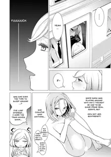 Ato 1mm de Haicchau ne? Zakone Shitetara Tonari no Joshi ni Ijirarete... 1-13 | You're Just 1mm Away To Getting It In Right? But If I Start Touching The Girl Sleeping In Front Of Me... Ch. 1-13, English