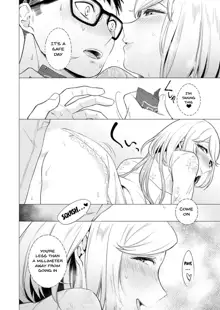 Ato 1mm de Haicchau ne? Zakone Shitetara Tonari no Joshi ni Ijirarete... 1-13 | You're Just 1mm Away To Getting It In Right? But If I Start Touching The Girl Sleeping In Front Of Me... Ch. 1-13, English