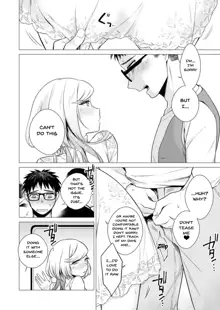 Ato 1mm de Haicchau ne? Zakone Shitetara Tonari no Joshi ni Ijirarete... 1-13 | You're Just 1mm Away To Getting It In Right? But If I Start Touching The Girl Sleeping In Front Of Me... Ch. 1-13, English