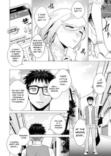 Ato 1mm de Haicchau ne? Zakone Shitetara Tonari no Joshi ni Ijirarete... 1-13 | You're Just 1mm Away To Getting It In Right? But If I Start Touching The Girl Sleeping In Front Of Me... Ch. 1-13, English