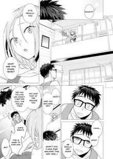 Ato 1mm de Haicchau ne? Zakone Shitetara Tonari no Joshi ni Ijirarete... 1-13 | You're Just 1mm Away To Getting It In Right? But If I Start Touching The Girl Sleeping In Front Of Me... Ch. 1-13, English