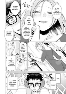 Ato 1mm de Haicchau ne? Zakone Shitetara Tonari no Joshi ni Ijirarete... 1-13 | You're Just 1mm Away To Getting It In Right? But If I Start Touching The Girl Sleeping In Front Of Me... Ch. 1-13, English