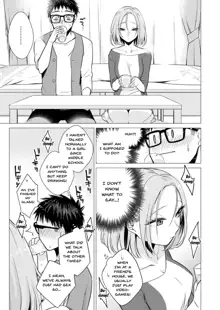 Ato 1mm de Haicchau ne? Zakone Shitetara Tonari no Joshi ni Ijirarete... 1-13 | You're Just 1mm Away To Getting It In Right? But If I Start Touching The Girl Sleeping In Front Of Me... Ch. 1-13, English