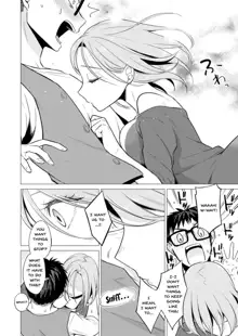 Ato 1mm de Haicchau ne? Zakone Shitetara Tonari no Joshi ni Ijirarete... 1-13 | You're Just 1mm Away To Getting It In Right? But If I Start Touching The Girl Sleeping In Front Of Me... Ch. 1-13, English