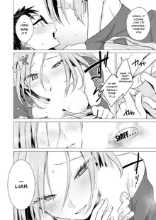 Ato 1mm de Haicchau ne? Zakone Shitetara Tonari no Joshi ni Ijirarete... 1-13 | You're Just 1mm Away To Getting It In Right? But If I Start Touching The Girl Sleeping In Front Of Me... Ch. 1-13, English